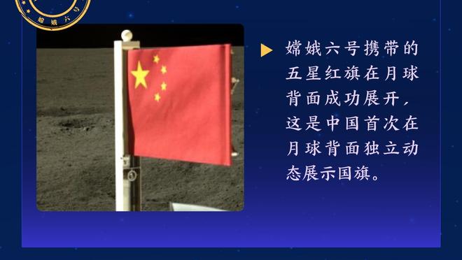 努诺：足总杯是我们的梦想，现在要准备好下一场与利物浦的比赛